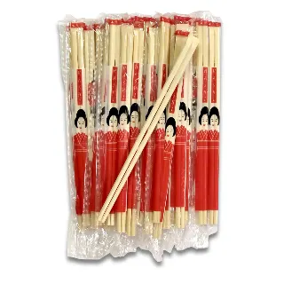 Hashi Bambu